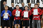 男子 小学5～6年生 重量級 - 日本ジュニアサンボ連盟 JJSF